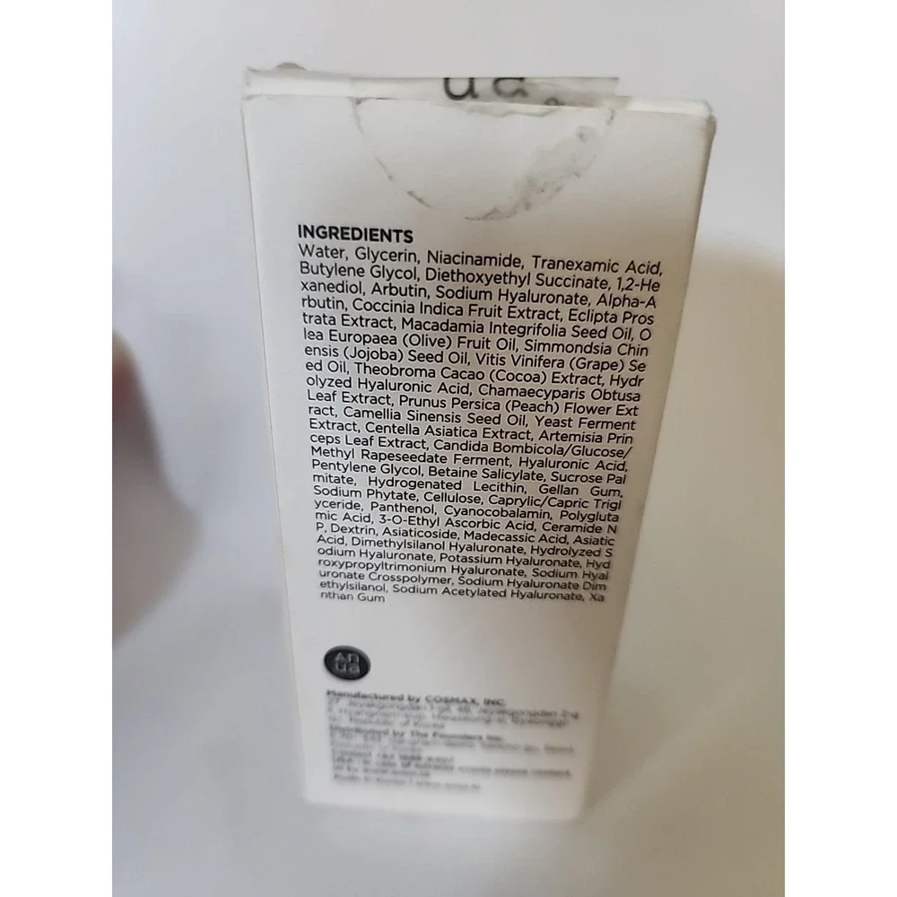 Plushland anua niacinamide